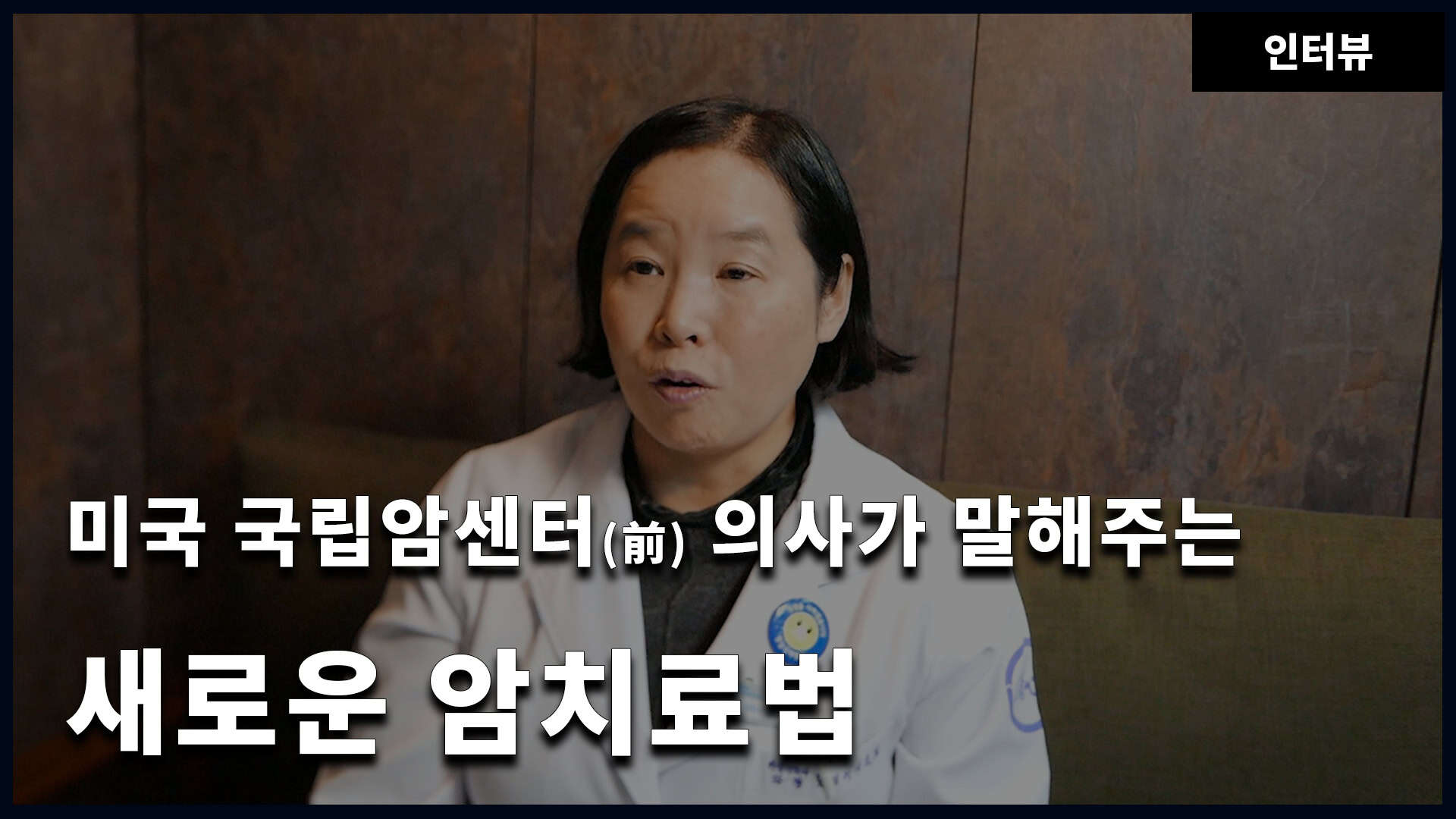 요꼬 썸네일